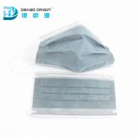 Buy cheap 50% Spunbond Nonwoven 25g Disposable Activated Carbon Face Mask product