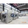 Buy cheap SS304 Centrifuge Sieve Sweet Potato Starch Machine 45kw Horizontal Type Screen from wholesalers