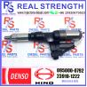 Buy cheap 23910-1222 23910-1223 DENSO Diesel Injector 095000-0790 095000-0793 095000-0794 from wholesalers