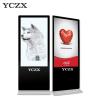 Buy cheap Commercial LCD Advertising Display , 55" Indoor Interactive Digital Signage from wholesalers