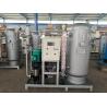 Buy cheap Stainless Steel Condensate Water Recovery Equipment For Food And Beverage Industry from wholesalers