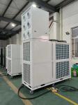 24Ton/84KW Industrial Tent Air Conditioner For Events Tent Exhibition, Wedding,