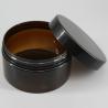Buy cheap Transparent Brown 51mm 220ml Vintage Cosmetic Jars from wholesalers