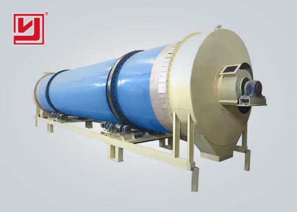 Buy cheap Pig Chicken Manure Dryer / Cow Dung Drying Machine Professional Designed from wholesalers