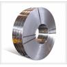 Buy cheap 2mm Thick 2B BA 316 Stainless Steel Coil Cold Rolled 06Cr17Ni12Mo2 from wholesalers