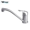 Buy cheap SS 304 316 Stainless Steel Faucets Single Handle No Lead for Kitchen Sink from wholesalers
