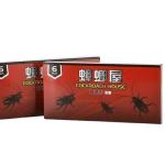 Non-Fragrant Sticky Trap Pheromone Glue Board for Cockroach 18.2*9*3cm
