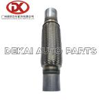 NPR NQR ISUZU Air Conditioning Parts 8970634665 Net Exhaust Tube