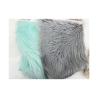 Buy cheap Garment Home Textile Toys and Auto Upholstery 36F Yarn Count Printing Plush/Fake Faux Fur Fabric from wholesalers