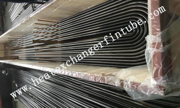 Buy cheap A179 Seamless Carbon Steel Heat Treated U Tube Bundle For Heat Exchanger from wholesalers