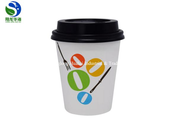 Biodegradable 4 Oz - 22oz PLA Coated Paper Cup Eco Friendly Food Grade Ink