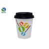 Buy cheap Biodegradable 4 Oz - 22oz PLA Coated Paper Cup Eco Friendly Food Grade Ink Printing from wholesalers