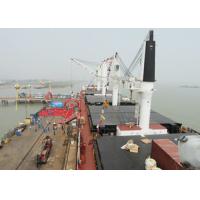 Buy cheap 31m Offshore Marine Cranes Electric Hydraulic Telescopic Boom With 360 Degree product