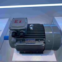 Buy cheap 3450 Rpm Medium Voltage Induction Motor High Efficient ROHS product