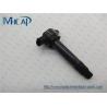Buy cheap 1832A016 5970.96 Auto Ignition Coil For CITROEN C-CROSSER MITSUBISHI from wholesalers