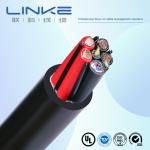 Armour Underwater Cable for Submersible Pump Industrial control cable Flame