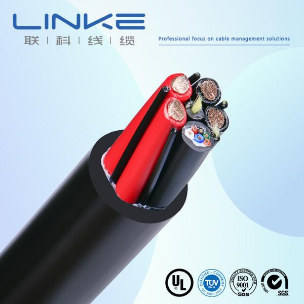 Armour Underwater Cable for Submersible Pump Industrial control cable Flame