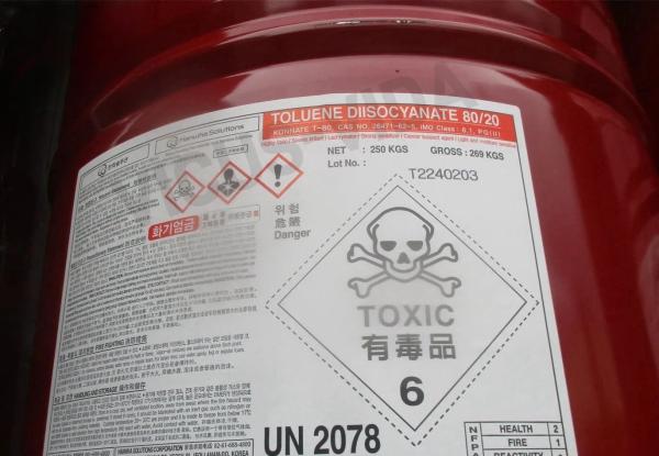 Buy cheap Colorless Transparent Liquid TDI 80/20 250KG/drum from wholesalers