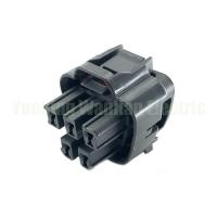 Buy cheap 5 Pin MG641521-4 Auto Gasoline Oil Pump Assembly Plug Female Waterproof product