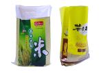 25Kg Bopp Laminated Pp Woven Bags , 50Kg Rice Laminated Woven Sacks Double