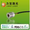 Buy cheap Machine Vision 660nm 100mw High Power Laser Module from wholesalers