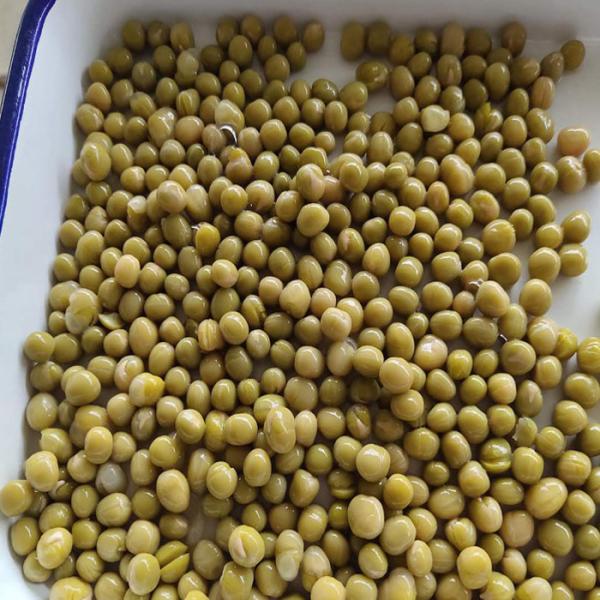 Buy cheap BRC No Additives Salty Flavor 400g Canned Green Peas from wholesalers