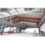 Industrial Buildings Metal Prefabricated Construction with Solid H shape Steel