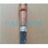 Buy cheap Apply toCumminsXugong engine104296HOSE,FLEXIBLE from wholesalers