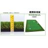 Buy cheap portable mini golf & Miniature golf from wholesalers
