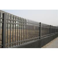 Buy cheap 50X50mm Picket Top Tubular Steel Fence Black Or Customize product