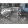 Buy cheap Metal Dry Mixing Equipment , Pharmaceutical Powder Industrial Mixer Machine from wholesalers
