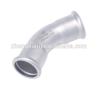 Buy cheap 90 degree stainless steel elbow-press fitting from wholesalers