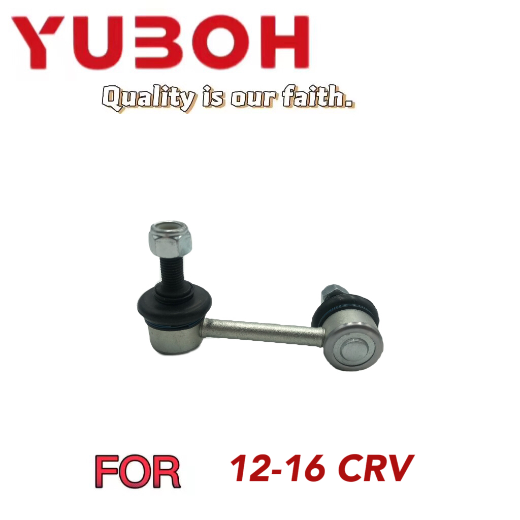 Suspension Stabilizer Link Bar Ball Joint for Honda CRV 12-16 52321-SWA-A01