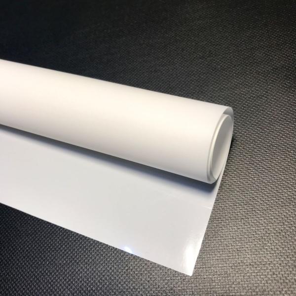 Buy cheap Screen Print Pet Inkjet Film Media 0.3mm from wholesalers