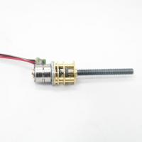 Buy cheap VSM08-016-10G 8mm Micro Metal Gearmotor china supplier 4 wire mini stepper motor product