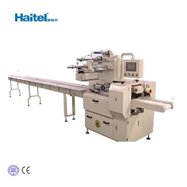 Buy cheap 50 pcs medical surgical non woven mask automatic flow bag packing machine from wholesalers