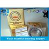 Buy cheap Brass Cage Thrust One Way Ball Bearing 51428 –30 °C - +150 °C Operating Temperature from wholesalers