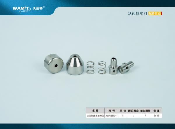 Water Jet Cutting Equipment FLOW 014885-1 87k Intensifier Check Valve Outlet