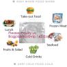 Buy cheap Reusable Grocery Shopping Box Zipper Top Nonwoven Aluminum Cooler Bag Thermal Bag Cool Insulated Bag bagease bagplastics from wholesalers