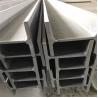 Buy cheap 304 Stainless Steel Channel Profile Cold Rolled C Beams Bar 60 80 100 120mm from wholesalers