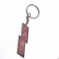 Buy cheap Professional Custom Metal Keychains / Silver Promotional Metal Keyrings product