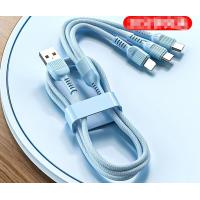 Buy cheap 480Mbps Braided Fast USB Data Cable For Mobile Phone Charging product