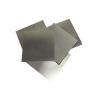 Buy cheap JIS H4000 T2040 3mm Brushed Anodized Aluminum Sheet 8000mm from wholesalers