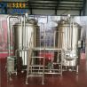 Buy cheap Electric Steam Oil heating Microbrewery equipment beer brewery equipment for sale from wholesalers