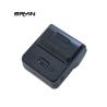 Buy cheap 80mm Private Mold Cash Register Tool Compact 3'' Thermal Portable Mobile Thermal Printer from wholesalers