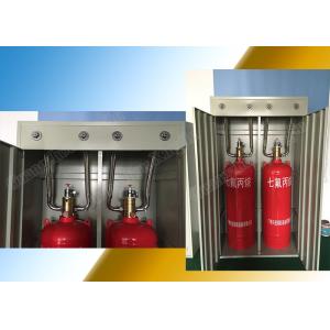 China 40L Double Cabinet Clean Agent Fire Extinguishing System Fm 200 on sale