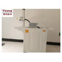 Buy cheap High Precision Laser Marking Equipment / Desktop Laser Marking Machine For product