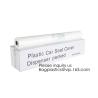 Buy cheap Disposable 5 in 1 car clean kit Seat Covers Dust-Proof Car Cover Spare Tyre Cover Fender Cover Motorcycle Cover Auto from wholesalers