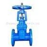 Buy cheap Seal Surface Wedge Gate Valve Z41H for Regulation and Performance from wholesalers