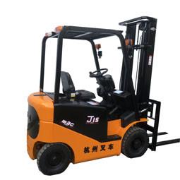 Buy cheap HANGCHA 1.5 Ton Used Electric Forklifts 3m Lifting Height 1500KG Load Capacity from wholesalers